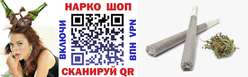Купить наркотики Прокопьевск МАРИХУАНА  МЕФ  Гашиш 