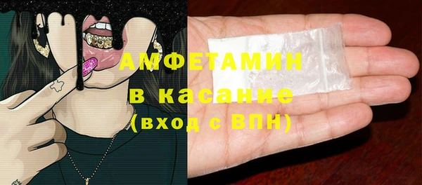 a pvp Михайлов