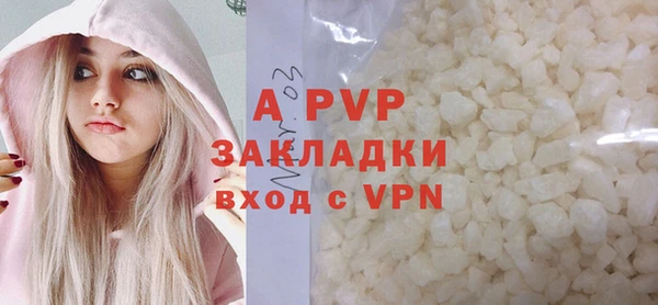 дживик Орск