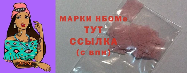 дживик Михайловск