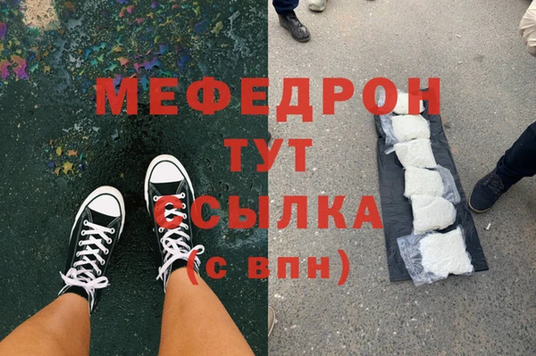 a pvp Михайлов