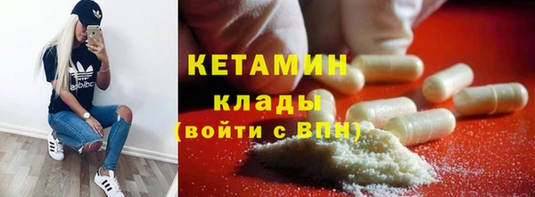 индика Михайловка