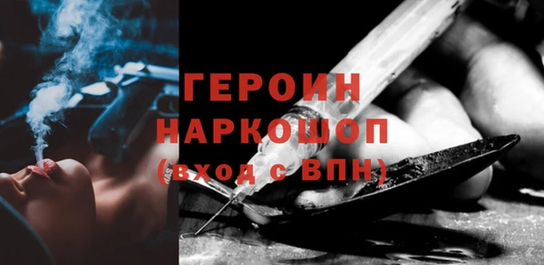 твердый Мегион