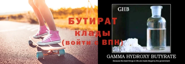 индика Михайловка