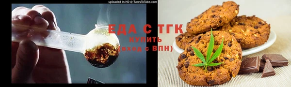 герыч Медвежьегорск
