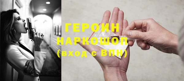 каннабис Медногорск