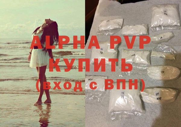 a pvp Михайлов