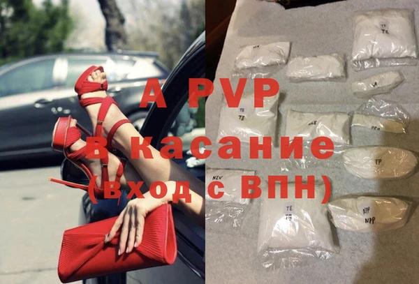 каннабис Медногорск