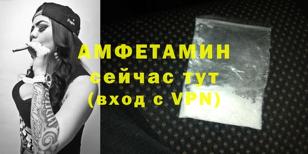 дживик Михайловск