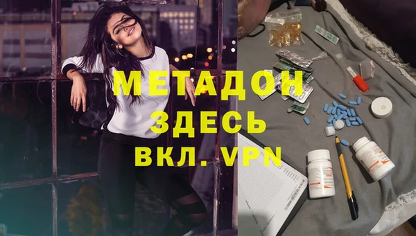 твердый Мегион