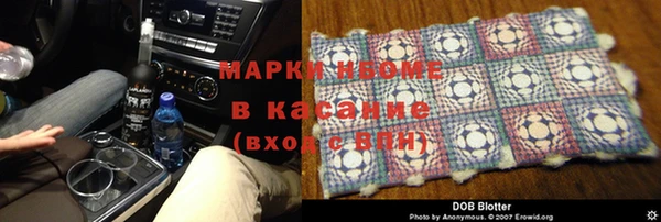 твердый Мегион