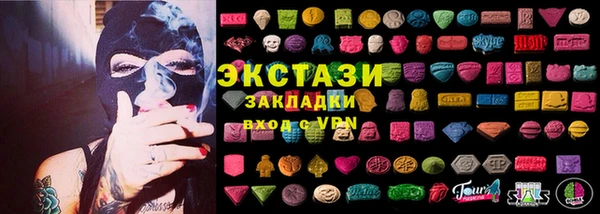 дживик Михайловск