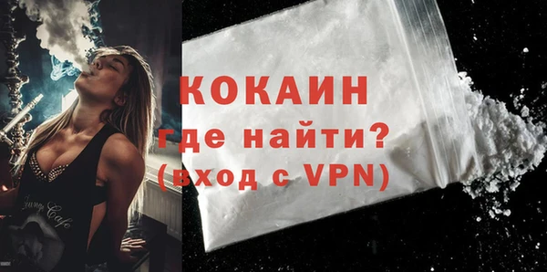 дживик Михайловск