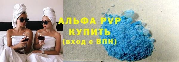 a pvp Михайлов